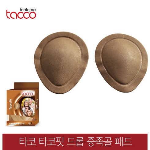 타코 독일 타코핏 물방물 중족골패드 교정깔창, 신발사이즈_38/40(240~250mm), 1개