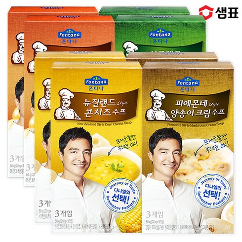 폰타나 수프 4종 각2박스 (1종류당3개입X총24개입), 1세트