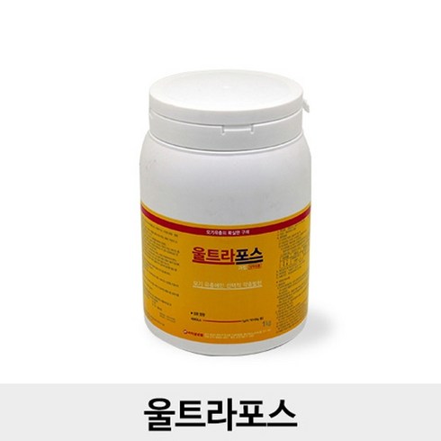 모기유충 TOP01