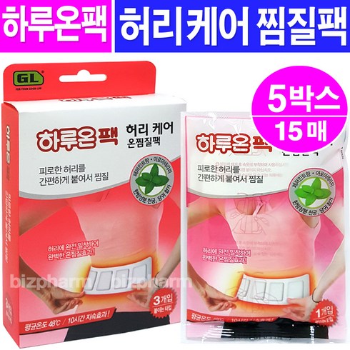 하루온 하루온팩 허리케어 온찜질팩 허리찜질팩(3개입), 5개