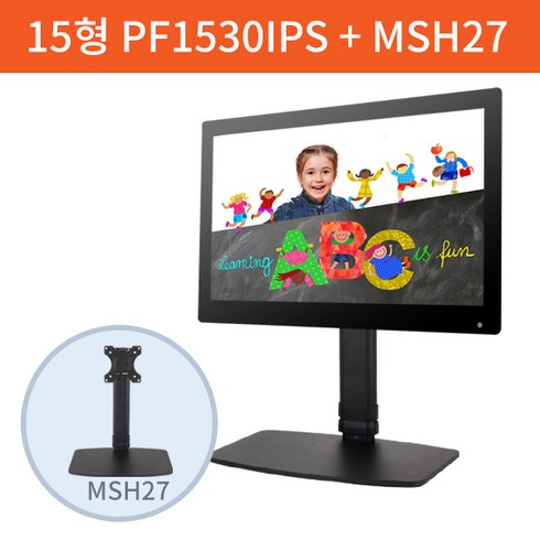 msh27 - 카멜 15형 디지털액자 PF1530IPS + MSH27 데스크거치대 패키지, PF1530IPS블랙+MSH27블랙
