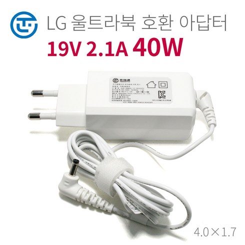LG전자 LGU56 U560 15U530 15UD530 울트라북 노트북 충전기 어댑터 19V 2.1A 40W, 19V 2.1A 외경 4.0mm 울트라북 호환