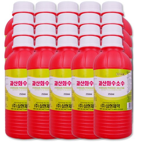 과산화수소 - 해호 삼현제약 과산화수소 250ml, 20개