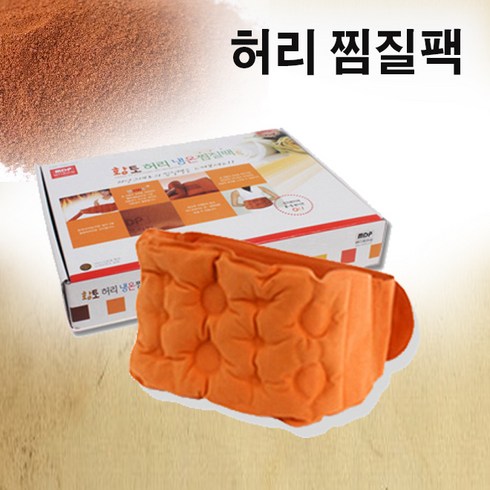 [다원] 엠디프라임 허리 황토냉온찜질팩, 1개