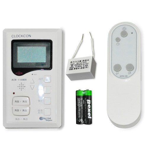 an3dne657 - 아남 아남_슈퍼다기능_2구세트_리모콘스위치_ 진흥리모콘스위치 국산, 1개