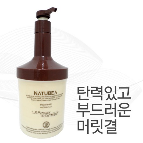 나뚜비아 엘피피 에너지 트리트먼트 500ml, 1개