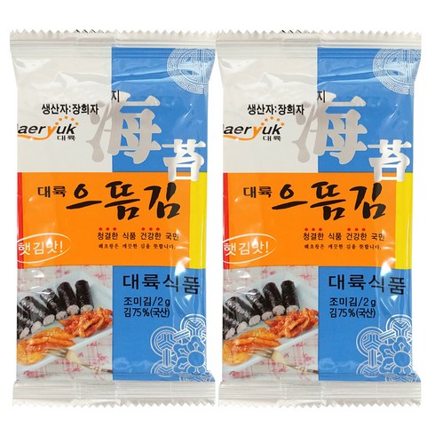 도시락김 240봉 (8절6매) 으뜸김 조미김, 1box, 5kg