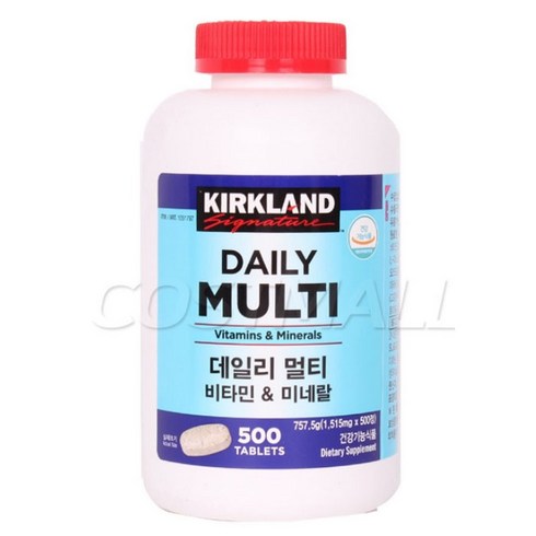 대용량멀티비타민 - KIRKLAND SIGNATURE 커클랜드시그니춰 데일리 멀티비타민 앤 미네랄, 500정, 1개