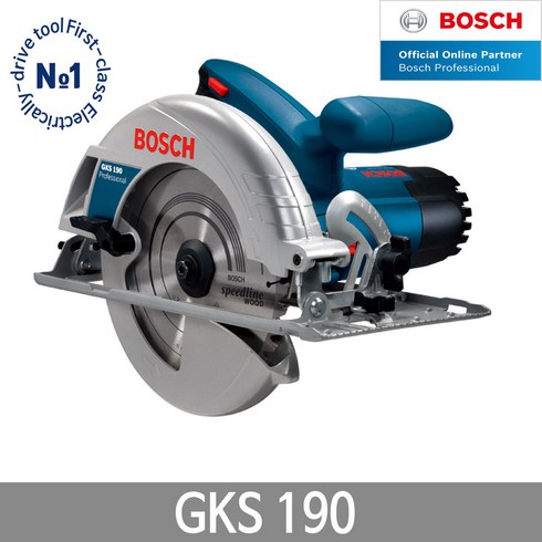보쉬 다목적 유선 전기원형톱 190mm GKS 190, 1개