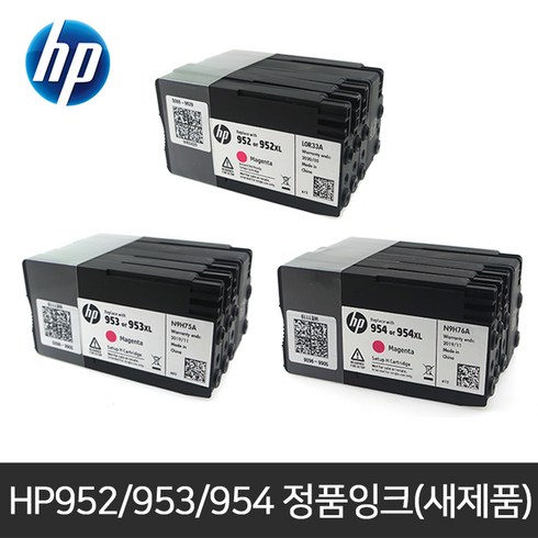 hpofficejetpro8710 TOP01