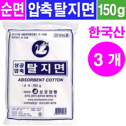 상공 탈지면 150g, 16개입, 3개