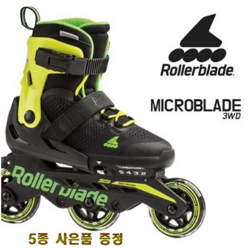롤러블레이드 2019 마이크로블레이드 3WD 아동용 인라인 MICROBLADE (3륜)+5종사은품증정, MICROBLADE 3WD (3륜)