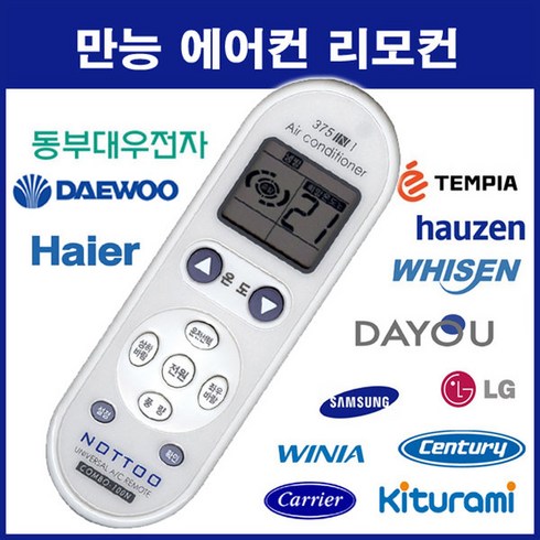 2024년 가성비 최고 pv-a018gj3 - 통합에어컨 리모컨 AF-HD182WLGE CS-103PH LP-W1101V3E LP-C130SH AP-L1880(G) APN-W154N HP-U157LFS PV-A018GJ1