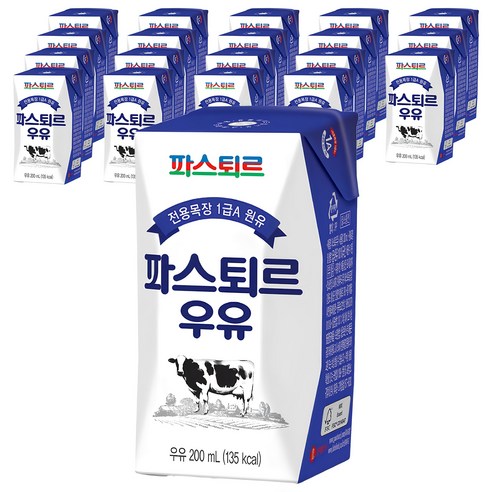 파스퇴르 전용목장 우유, 200ml, 20개