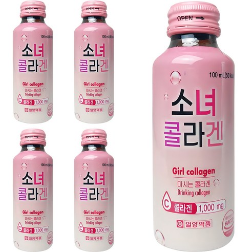 [일양약픔] 소녀 콜라겐100ml 1병_저분자 피쉬콜라겐1 000mg, 100ml, 2개