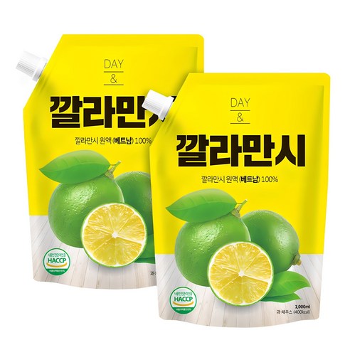 데이앤 깔라만시 원액, 1L, 2개