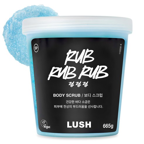 러쉬 럽럽럽 샤워 바디 스크럽, 665g, 1개
