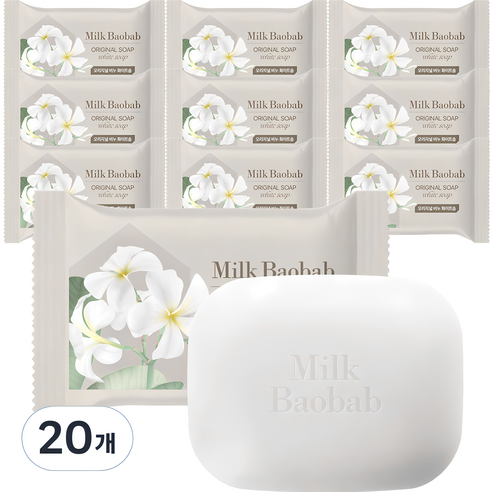 밀크바오밥 오리지널 비누 화이트솝향, 100g, 20개