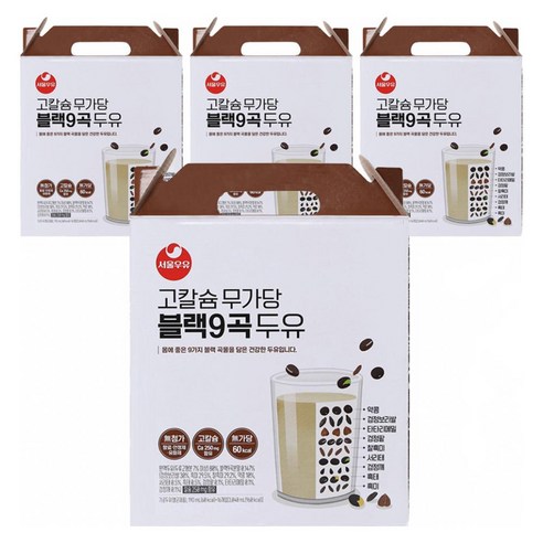 서울우유 고칼슘 무가당 블랙9곡 두유, 190ml, 80개