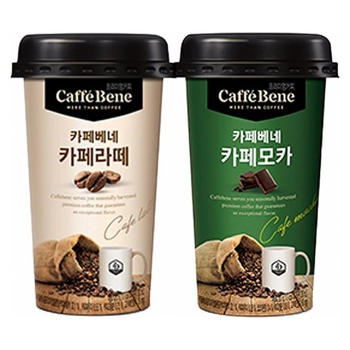 카페베네 카페모카10컵+카페라떼10컵 200ml 20컵, 20개