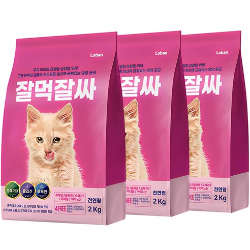 잘먹잘싸 전연령용 고양이 건식사료, 2kg, 연어, 3개