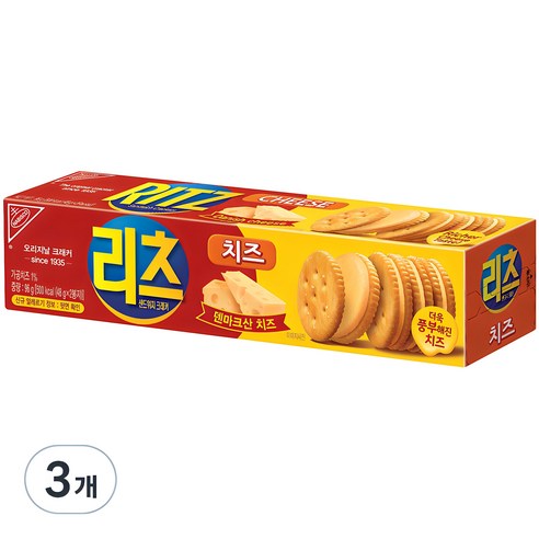 리츠 샌드위치 크래커 치즈, 96g, 3개