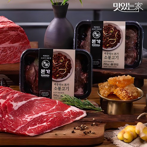 본가]소불고기 250gx5팩, 250g, 5개