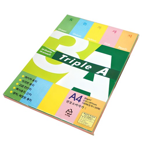 3A 오색용지 복사용지 80g, A4, 100매