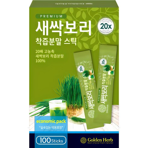 골든허브 프리미엄 새싹보리 착즙분말, 100g, 5개