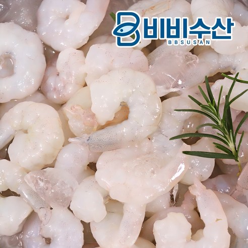 생 새우살 1kg(해동 후 실중량 900g) 특품 사이즈 좋은 깐새우 냉동 손질 흰다리새우살, 1개