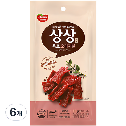 동원 상상육포 오리지널, 30g, 5개