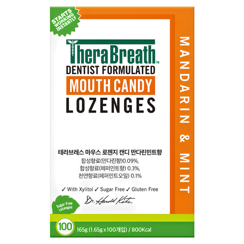 테라브레스 마우스 로젠지 캔디 만다린민트향 100p, 165g, 1개