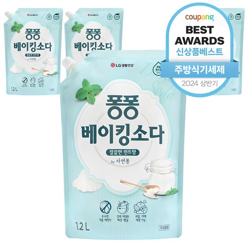 퐁퐁 베이킹소다 깔끔한 민트향 주방세제 리필, 1.2L, 4개