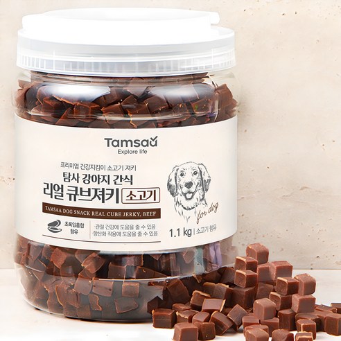 탐사 강아지 간식 리얼 촉촉 큐브 져키, 소고기, 1.1kg, 1개 프렌치불독간식