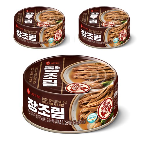 롯데 장조림, 80g, 48개