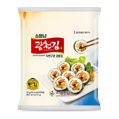 광천김 두번구운 김밥김, 220g, 1개