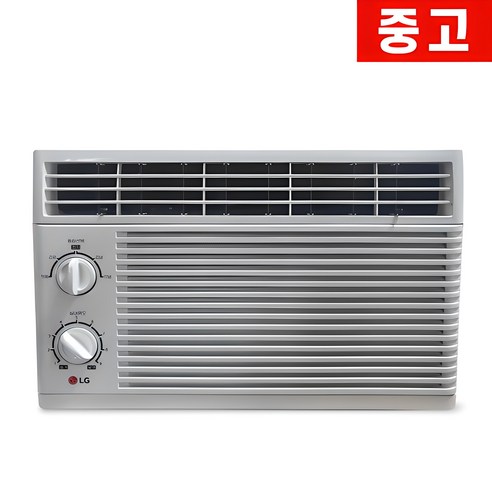 중고 창문형에어컨 미니에어컨 창틀에어컨