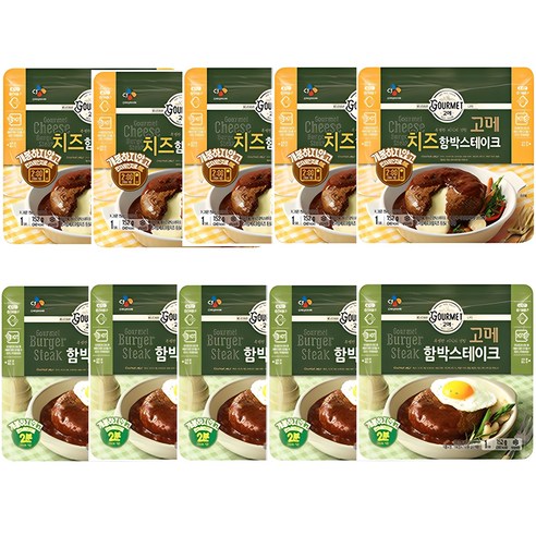 고메함박스테이크152g x6개+치즈함박스테이크152g x4개 (총10개)