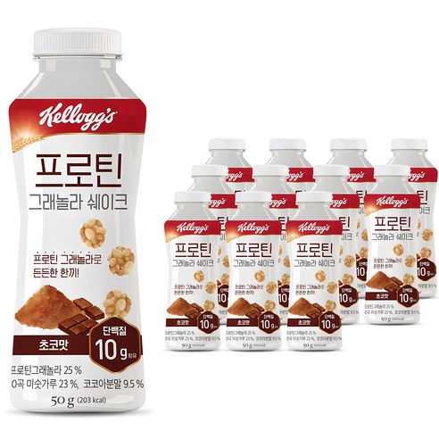 켈로그 프로틴 그래놀라 쉐이크 초코맛 50g 12개