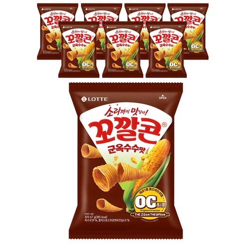 롯데제과 꼬깔콘 군옥수수맛, 120g, 3개