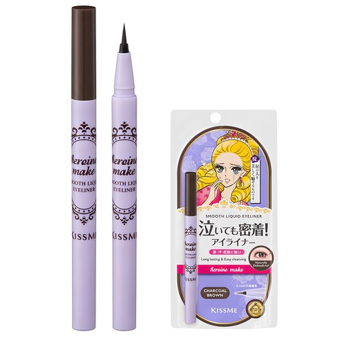 키스미 히로인메이크 스무스 리퀴드 아이라이너 N 0.4ml, 03 차콜 브라운, 1개