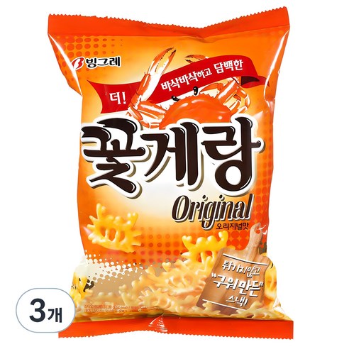 빙그레 꽃게랑, 70g, 3개