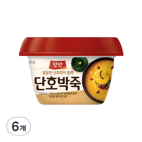 양반 단호박죽, 285g, 6개 
면/통조림/가공식품