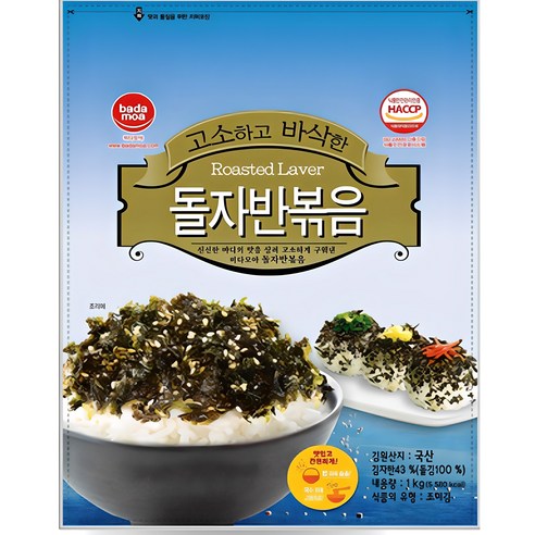 바다모아 김자반 돌자반볶음 업소용, 1kg, 1개 생해초