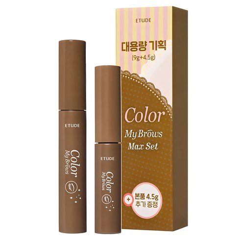 바이엘 비판톨 립크림, 7.5ml, 2개 메이크업 16 에뛰드 청순 거짓 브라우 카라 4.5g + 9g 대용량 세트, 4호 내추럴 브라운, 1세트