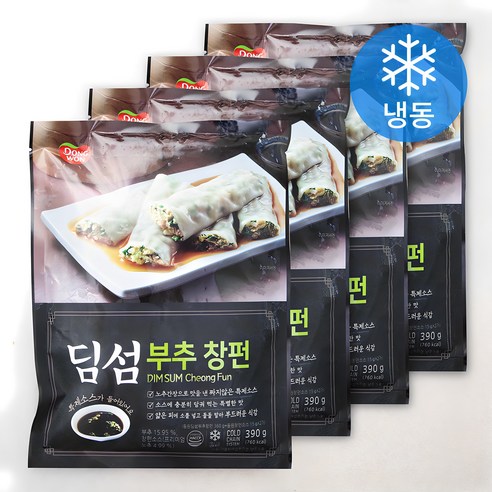 동원 부추 창펀: 맛있는 딤섬의 향연