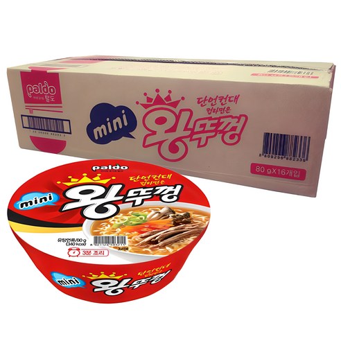 팔도왕뚜껑 미니 왕뚜껑 컵라면 80g, 12개