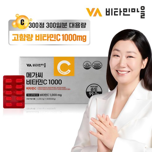 비타민마을 고함량 메가씨 비타민C 1000mg, 1박스, 300정