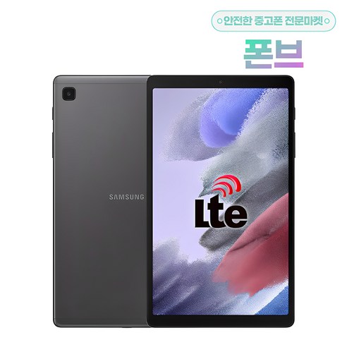 삼성전자 갤럭시탭 A7 Lite 8.7, 그레이, 32GB, LTE