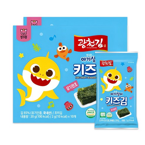 광천김 핑크퐁 아기상어 유기원초 키즈 조미김, 김, 20g, 2개 앙팡유기농치즈